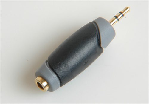 Audio Adaptor - 2.5mm Stereo Male to 3.5mm Stereo Female