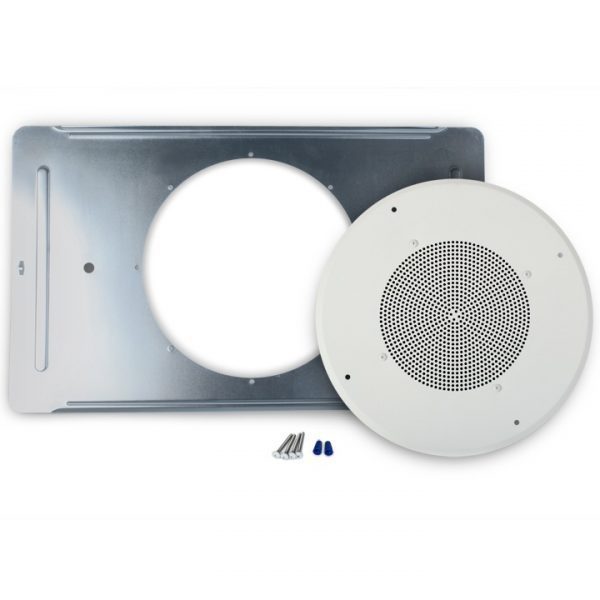 Episode® 200 Commercial Series In-Ceiling 25/70-Volt Speaker with 8 in. Full-Range Driver (Each)