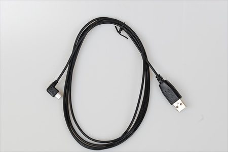 USB-A to micro USB-B cable