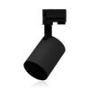 3" lamp style loudspeaker cabinet, featuring an installation system which is compatible with ceiling light rails, as well as surface mount, truss moun - Image 3