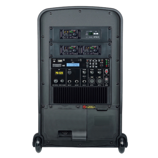MIPRO - 290-Watt Portable PA System base unit w/ Bluetooth (no wireless receiver installed or mic included) - Image 3