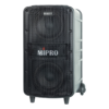 MIPRO - 290-Watt Portable PA System base unit w/ Bluetooth (no wireless receiver installed or mic included) - Image 2