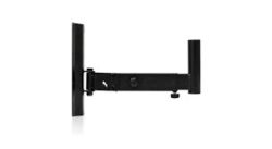 ECLER SR12 is a mount bracket for VERSO12, VERSO12P, ARQIS110 and ARQIS112 loudspeakers (Pair).