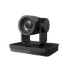 UV570S SERIES - FULL HD Conferencing Camera, 1080P/2MP, 20X optical Zoom Lens,  HDMI, LAN(POE), USB3.0 and SDI, NDI
