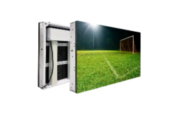 Luxvision – Ecolux Outdoor mur vidéo DEL Extérieur