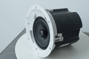PROLOGUE - amx Haut-parleur plafonnier à 2 voies, woofer de 6", 70V et 8Ohms, avec boîtier métallique. Certification UL2043