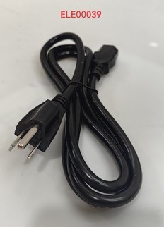 Magewell - Power Cable-US